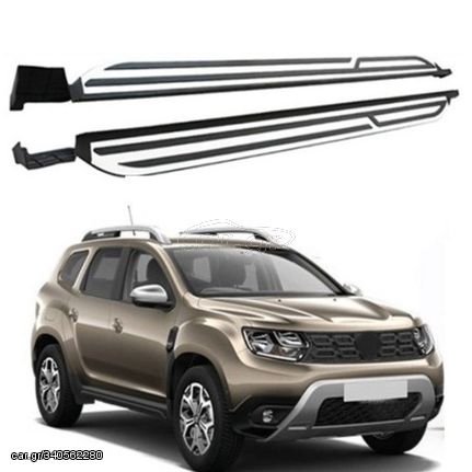 Πλαινά Σκαλοπάτια Για Dacia Duster 18+ 2 Τεμάχια