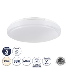 GLOBOSTAR® EMERGANO 60993 Φωτιστικό Πλαφονιέρα Οροφής με Ενσωματωμένο Σύστημα Emergency Li-ion 3450mAh/12.8Wh με Αυτονομία 3hrs LED 30W 2850lm 120° AC 220-240V Αδιάβροχο IP54 Φυσικό Λευκό 4500K - Lumi
