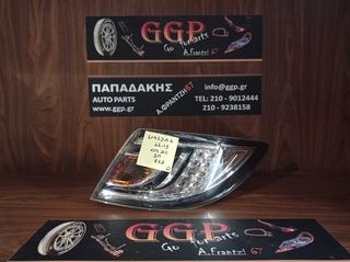 Mazda 6	2011-2013	 5πορτο (5θυρο) L/B - Φανάρι πίσω δεξί - LED