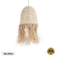 GloboStar® AREMBEPE 02178 Boho Κρεμαστό Φωτιστικό Οροφής Μονόφωτο 1 x E27 AC220-240V IP20 - Φ34 x Υ70cm - Μπεζ Φυσική Ράφια Νήμα Πλέγμα Καμπάνα - 5 Χρόνια Εγγύηση