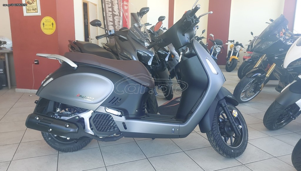 Daytona 2026 ORAMA 125 ABS EFI 15 HP