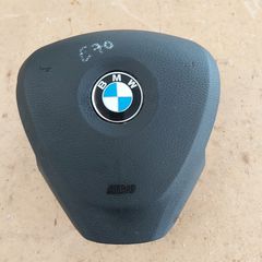 BMW X5 αερόσακος οδηγόυ 