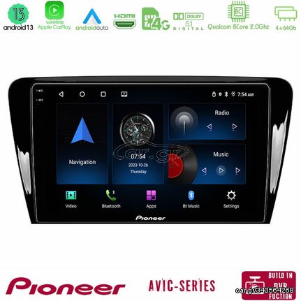 Pioneer AVIC 8Core Android13 4+64GB Skoda Octavia 7 Navigation Multimedia Tablet 10″