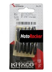 Ελατήρια βαλβίδων GRAND/SUPRA-100 Honda Kitaco (K0865120)
