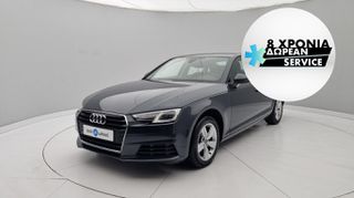 Audi A4 '17 1.4 TFSI Attraction | ΕΩΣ 5 ΕΤΗ ΕΓΓΥΗΣΗ