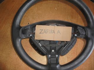 OPEL  ZAFIRA  '98'-05' -  Τιμόνια - αεροσακος  τιμονιου