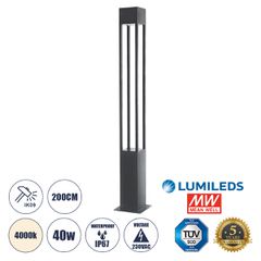 GLOBOSTAR® MONTERREY 61511 Φωτιστικό Urban Πλατείας/Πάρκου LED 40W 5440lm 60° AC 220-240V Αδιάβροχο IP65 Φυσικό Λευκό 5000K - Lumileds SMD Chip & Mean Well TÜV Driver - Γκρι Ανθρακί Ματ - Μ20 x Π20 x
