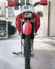 Honda XR 650 R '02