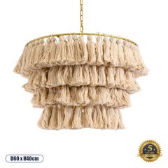 GLOBOSTAR® MISSOULA 02088 Boho Κρεμαστό Φωτιστικό Οροφής με Ντουί 1 x E27 AC 220-240V IP20 - Μπεζ & Χρυσό - Μ60 x Π60 x Υ40cm