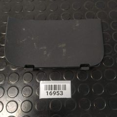 SMART 451 ( 07 - 14 )  ΚΑΛΥΜΜΑ  ΠΟΡΤ-ΜΠΑΓΚΑΖ   A4516910236 #16953