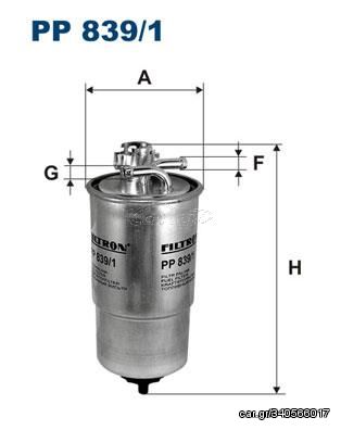 Φίλτρο καυσίμου FILTRON PP8391