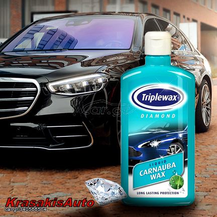 Υγρό Κερί Γυαλίσματος CARPLAN Triplewax 500ml