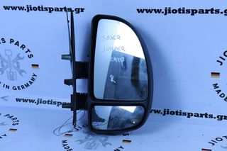 Μηχανικός Καθρέπτης συνοδηγού(ΔΕ) Peugeot Boxer - Fiat Ducato -Citroen Jumper 2002 - 2006 