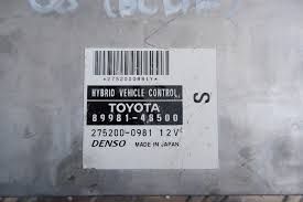LEXUS RX ENGINE CONTROL UNIT ECU 89981-48500-thumb-1