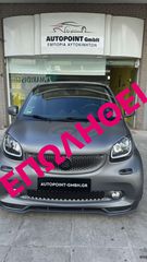 Smart ForTwo '19  coupé 1.0 BRABUS Style