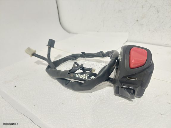 Δεξιός διακόπτης  από YAMAHA XMAX300 2017-22 (B74-H3973-10)