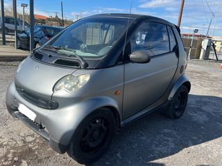 Smart ForTwo '04