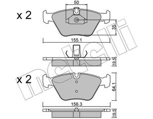 Σετ τακάκια, δισκόφρενα METELLI 22-0207-0