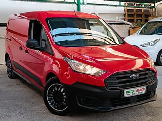 Ford '19 CONNECT-FULL EXTRA-MAXI-ΔΥΟ ΠΛΑΙΝΕΣ-EURO 6W!