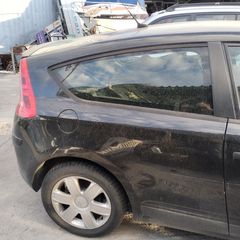 CITROEN C4 COUPE 2007 ΦΤΕΡΑ ΠΙΣΩ -thumb-1