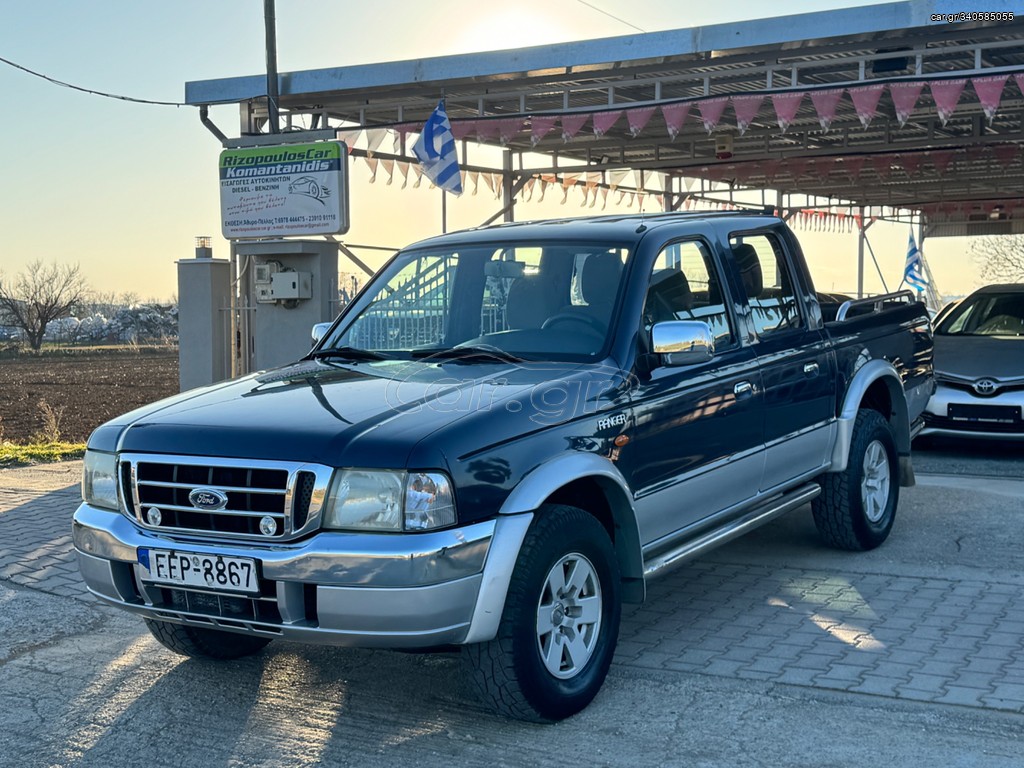 Φορτηγό Έως 7.5τ Ford 2004 XLT