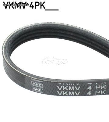 Ιμάντας poly-V SKF VKMV 4PK805