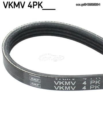 Ιμάντας poly-V SKF VKMV 4PK970