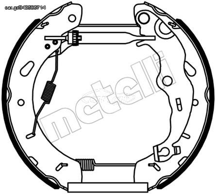 Σετ σιαγόνων φρένων METELLI 51-0535