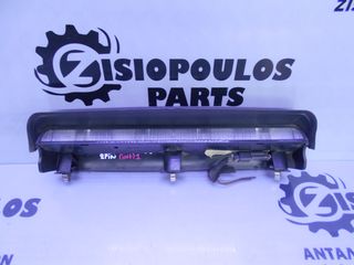 ΤΡΙΤΟ STOP OPEL CORSA C 2000-2006 (INT 1)
