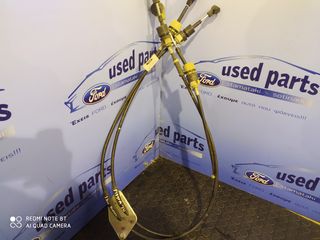 Ford Fiesta 2011-2017 1,4tdci 70ps KVJA Ντίζες ταχυτήτων