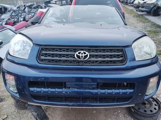 RAV 4 05' ΑΞΟΝΑΣ ΠΙΣΩ ΜΕ ΨΑΛΊΔΙΑ ΙΩΑΝΝΊΔΗΣ 