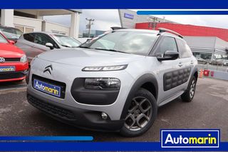 Citroen C4 Cactus '15 Shine Auto Sunroof /ΔΩΡΕΑΝ ΕΓΓΥΗΣΗ ΚΑΙ SERVICE