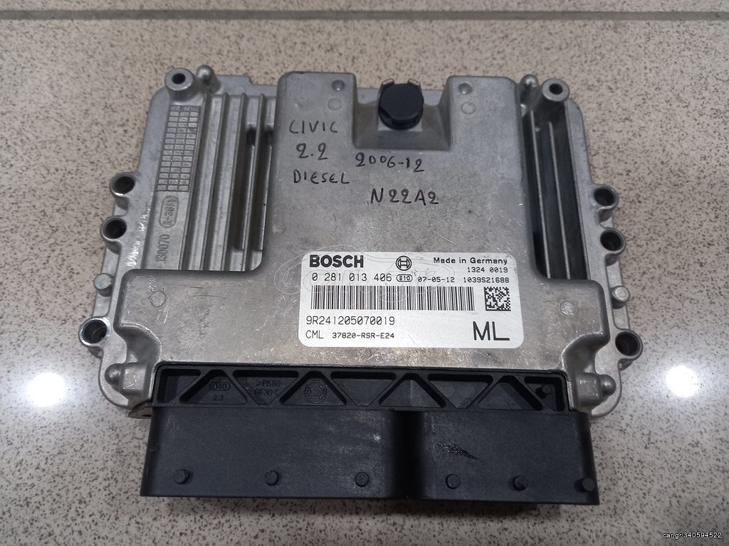 HONDA CIVIC 2006-12 H/B 5-ΘΥΡΟ ΠΕΤΡΕΛΑΙΟ (Ν22Α2) ΕΓΚΕΦΑΛΟΣ ΜΗΧΑΝΗΣ ΜΕ ΚΩΔΙΚΟ 77960-SMG-G021-M1