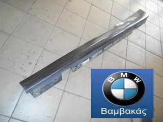 ΜΑΣΠΙΕ BMW E90 Ε91 ΑΡΙΣΤΕΡΟΣ ''BMW Βαμβακας''