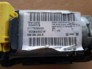 VW POLO/VW PASSAT ΑΕΡΟΣΑΚΟΣ ΤΙΜΟΝΟΥ ΚΑΙ ΣΥΝΟΔΗΓΟΥ '02 - '09-thumb-6