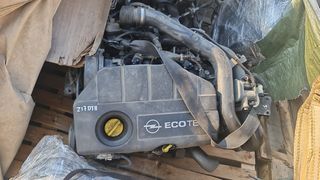 ΚΙΝΗΤΗΡΑΣ ΜΟΤΕΡ OPEL ASTRA Z17DTH
