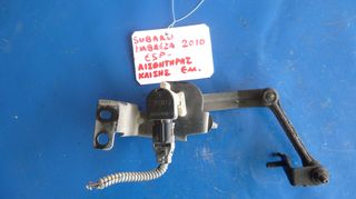 SUBARU IMPREZA '08-'14 - ΑΙΣΘΗΤΗΡΑΣ ΚΛΙΣΗΣ ΕΜΠΡΟΣ ΚΩΔ: 7F0812 / A092908-2