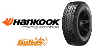 ΕΛΑΣΤΙΚΟ HANKOOK DYNAPRO AT2 LT265/70R16 117/114S