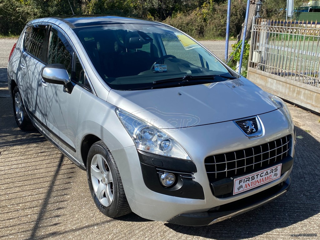 Peugeot 3008 '09 *ΠΛΗΡΩΜΕΝΑ ΤΕΛΗ 2025*