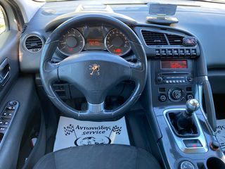 Peugeot 3008 2009-thumb-46