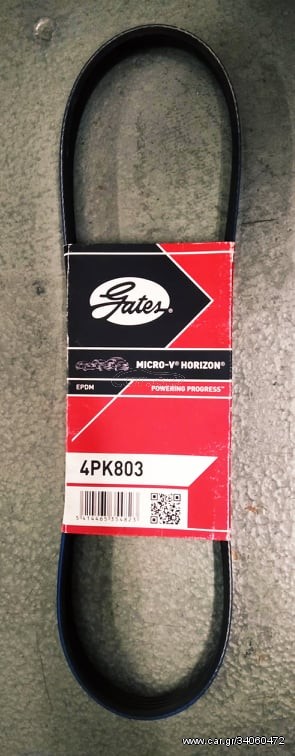 GATES Ιμάντας poly-V 4PK803