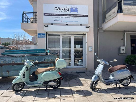 Piaggio Vespa GTS 300 2022 22ΧΛΜ!!, ABS, ΒΑΛΙΤΣΑΚΙ, USB++