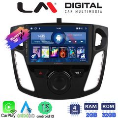 MEGASOUND - LM ZA4150 GPS Οθόνη OEM Multimedia Αυτοκινήτου για FORD FOCUS 2015>2018 (CarPlay/AndroidAuto/BT/GPS/WIFI/GPRS)