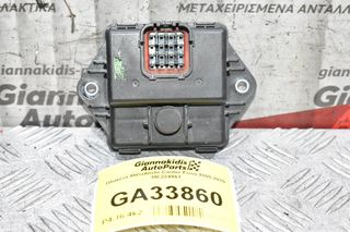 Πλακέτα Mitsubishi Canter Fuso 2005-2015 ME224961