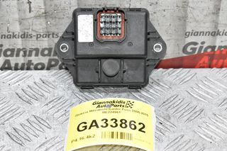 Πλακέτα Mitsubishi Canter Fuso 2005-2015 ME224961