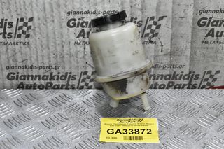 Δοχείο Υδραυλικού Τιμονιού Nissan Navara D40 YD25 2005-2015 49180-EB300