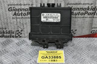 Εγκέφαλος Αυτόματου Σασμάν Volkswagen Golf/Jetta/Beetle/A3 1.8T 2000-2004 01M927733JJ 5DG007923-21 (Σπασμένη Βάση)