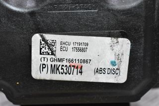 Μονάδα ABS Mitsubishi Canter 2005-2015 MK530714 17556807-thumb-3