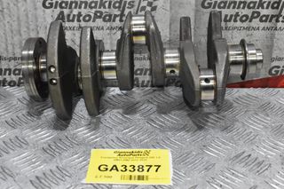 Στρόφαλος Κινητήρα Peugeot 208 1.0 ZM01-ZMZ 2011-2018