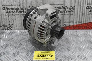 Δυναμό Mercedes-Benz ML350 2005-2010 BOSCH Α2721540002 0124525055 150A